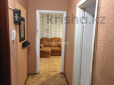 2-бөлмелі пәтер · 47 м² · 4/5 қабат, Мусрепова 9, бағасы: 210 000 〒 в Петропавловске
