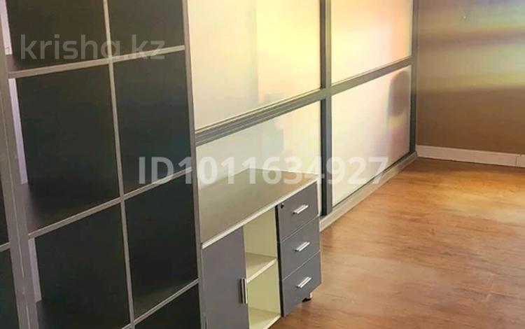 Офисы · 37 м² за 240 500 ₸ в Караганде, Казыбек би р-н — фото 2