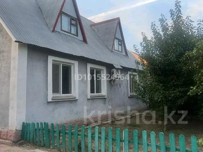 Жеке үй · 4 бөлме · 125 м² · 6 жүзд., Айтиева 5 — Сырым Датова, бағасы: 27 млн ₸ в 