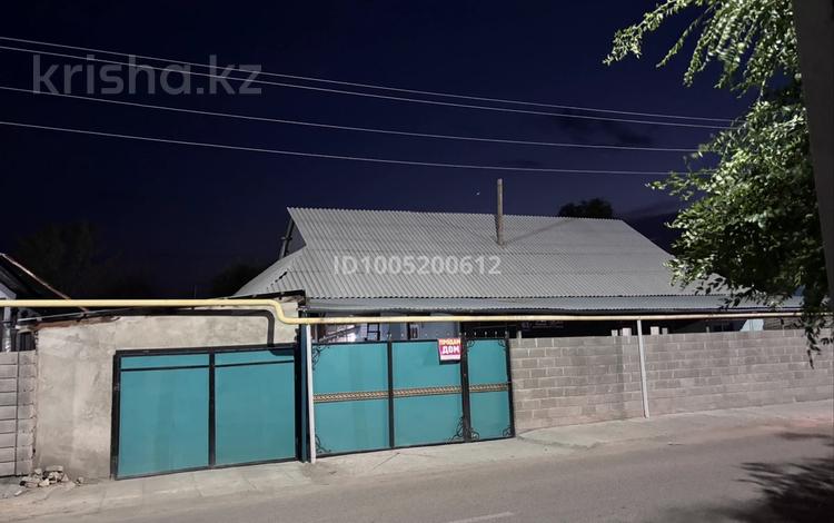 Отдельный дом · 6 комнат · 1500 м² · 15 сот., Куандык Науалиева 63 — Район базара центр за 30 млн ₸ в Шу — фото 17