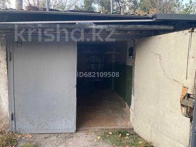 Гаражи и паркинги в Алматы: Гараж · 17.2 м² · мкр Самал за 4.5 млн 〒 Гараж · 17.2 м² · мкр Самал за 4.5 млн 〒 в Алматы, Медеуский р-н