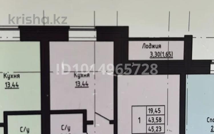 1-комнатная квартира · 45.42 м² · 5/9 этаж, мкр. Алтын орда 355 за 10.2 млн ₸ в Актобе — фото 2