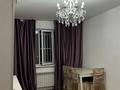 2-бөлмелі пәтер · 63 м² · 6/12 қабат, Дарабоз, бағасы: 250 000 ₸ в Алматы, Алатауский р-н