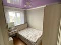 3-комнатная квартира · 65 м² · 5/5 этаж, Жастар 29 за 130 000 ₸ в Талдыкоргане, мкр Жастар — фото 3