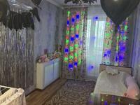 2-бөлмелі пәтер · 44 м² · 5/5 қабат, Беркимбаева 190 — 22 мкр,дом магазина “Уголек”, бағасы: 8 млн ₸ в Экибастузе