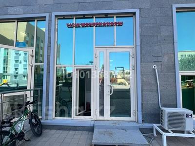 Еркін · 38 м², бағасы: 450 000 ₸ в Астане, Есильский р-н