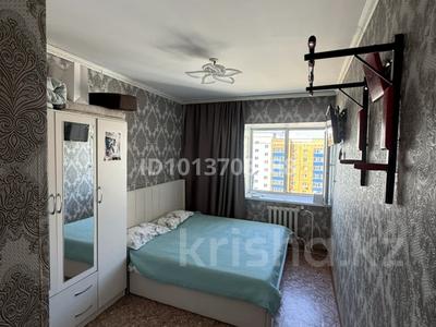 3-бөлмелі пәтер · 76.5 м² · 9/9 қабат, Қарағайлы 35 — Находится возле Абай арены, бағасы: 30 млн ₸ в Семее