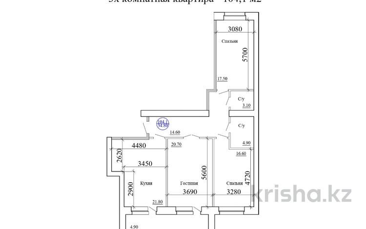 3-бөлмелі пәтер · 104.1 м² · 1/9 қабат, самал 88 — SanCity, бағасы: ~ 27.1 млн 〒 в Уральске — фото 2