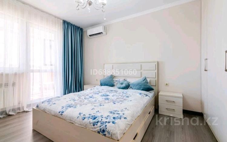 2-комнатная квартира · 65 м² · 4/17 этаж, Туран 43/3 — Сыганак за 17 000 ₸ в Астане, Нура р-н — фото 2