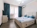 2-комнатная квартира · 65 м² · 4/17 этаж, Туран 43/3 — Сыганак за 17 000 ₸ в Астане, Нура р-н — фото 2