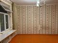 2-комнатная квартира · 47 м² · 2/2 этаж, Абая 148 за ~ 10 млн ₸ в Таразе