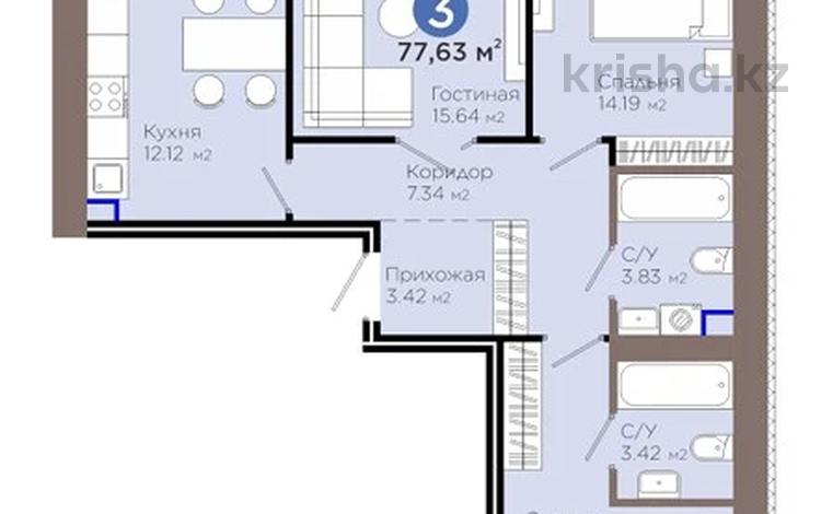 3-бөлмелі пәтер · 77.63 м² · 9/9 қабат, Е 909 29 — ПРОХОДИТ В ИПОТЕКУ, бағасы: 41 млн 〒 в Астане, Нура р-н — фото 2