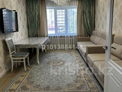 3-комнатная квартира · 70 м² · 2/9 этаж, Петрова 26/1 — Петрова - Жирентаева ТРЦ Евразия-3 за 37 млн ₸ в Астане, Алматы р-н