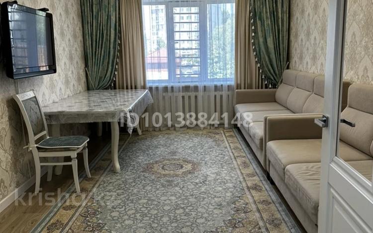 3-бөлмелі пәтер · 70 м² · 2/9 қабат, Петрова 26/1 — Петрова - Жирентаева ТРЦ Евразия-3, бағасы: 37 млн ₸ в Астане, Алматы р-н — фото 2
