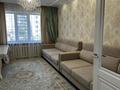 3-бөлмелі пәтер · 70 м² · 2/9 қабат, Петрова 26/1 — Петрова - Жирентаева ТРЦ Евразия-3, бағасы: 37 млн ₸ в Астане, Алматы р-н — фото 4