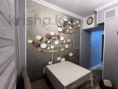 2-бөлмелі пәтер · 43 м² · 4/5 қабат, Саина 6 — Саина - Ташкентская, бағасы: 29.3 млн ₸ в Алматы, Ауэзовский р-н