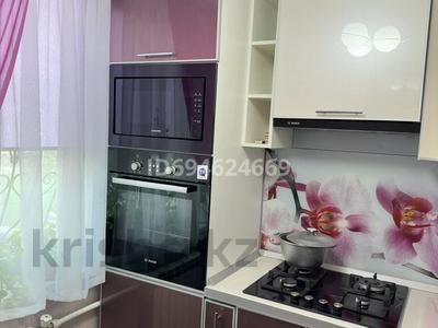 2-бөлмелі пәтер · 45 м² · 2/5 қабат, Привокзальный-5 21, бағасы: 18 млн ₸ в Атырау, мкр Привокзальный-5