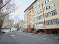 2-комнатная квартира, 69.3 м², 3/5 этаж, Мустафина за 20.5 млн 〒 в Астане, Алматы р-н — фото 27