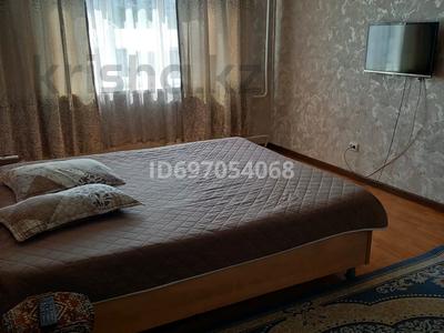 1-комнатная квартира · 46 м² · 6/8 этаж, Макатаева 53 — Валиханова за 2 000 〒 в Алматы, Медеуский р-н