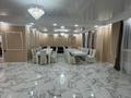Общепит, бани, гостиницы и зоны отдыха, развлечения · 350 м² за 100 000 ₸ в Павлодаре