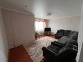 Отдельный дом · 4 комнаты · 90 м² · 53 сот., Мира 23 за 23 млн ₸ в Юбилейное — фото 10