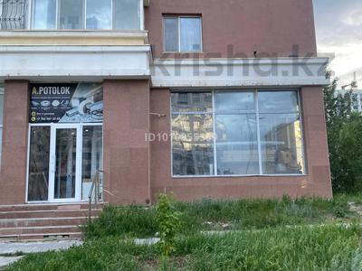 Свободное назначение, офисы, магазины и бутики, салоны красоты, образование · 63 м² за ~ 51 млн ₸ в Астане, Нура р-н