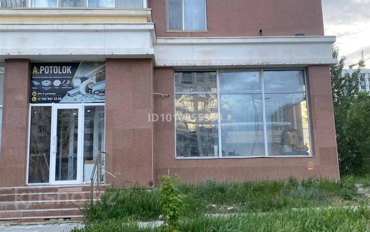 Свободное назначение, офисы, магазины и бутики, салоны красоты, образование · 63 м² за ~ 51 млн ₸ в Астане, Нура р-н — фото 17