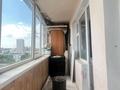 2-комнатная квартира · 48.9 м², Пр.Республики 37 — ТОРГ за 22.9 млн ₸ в Астане, Сарыарка р-н — фото 18