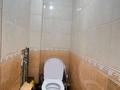 2-комнатная квартира · 48.9 м², Пр.Республики 37 — ТОРГ за 22.9 млн ₸ в Астане, Сарыарка р-н — фото 21