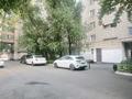 2-комнатная квартира · 48.9 м², Пр.Республики 37 — ТОРГ за 22.9 млн ₸ в Астане, Сарыарка р-н — фото 22