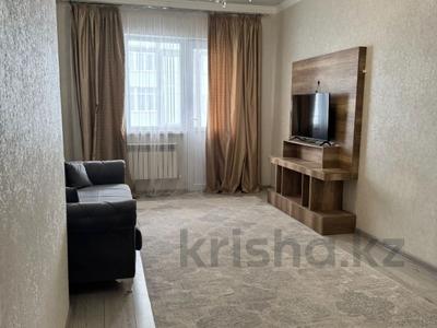 Аренда квартир в Шымкенте: 2-комнатная квартира · 69 м² · 12/17 этаж, Кунаева за 220 000 〒 2-комнатная квартира · 69 м² · 12/17 этаж, Кунаева за 220 000 〒 в Шымкенте
