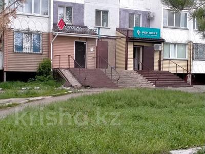 Еркін, кеңселер, дүкендер мен бутиктер, қоғамдық тамақтану орны, сұлулық салондары, медорталықтар мен дәріханалар, білім орталықтары · 38.6 м², бағасы: 25 млн ₸ в Петропавловске