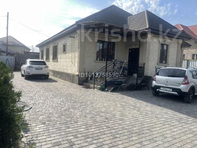 Жеке үй · 4 бөлме · 170 м² · 5 жүзд., Бейбитшилик 87Б, бағасы: 80 млн ₸ в Алатау