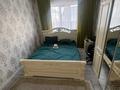 Жеке үй · 4 бөлме · 170 м² · 5 жүзд., Бейбитшилик 87Б, бағасы: 80 млн ₸ в Алатау — фото 13