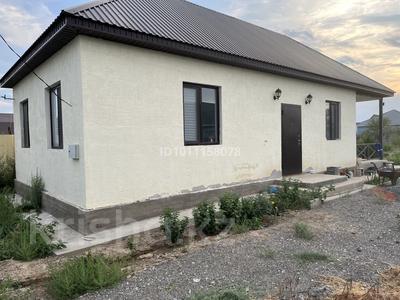 Отдельный дом · 2 комнаты · 60 м² · 10 сот., 5 улица рыбник 506 за 20 млн ₸ в Атырау
