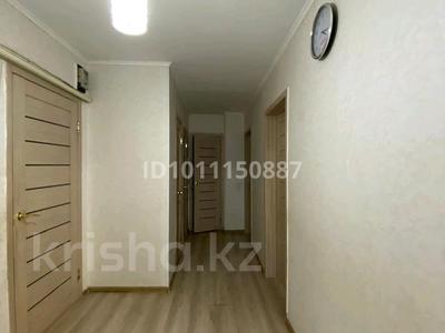 3-бөлмелі пәтер · 59 м² · 2/2 қабат, Школьная — Парк Жанару, бағасы: 25 млн ₸ в Затобольске (Тобыле)