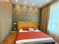 2-бөлмелі пәтер · 70 м² · 6/21 қабат, Сейфуллина 574/1 к3 — Аль-Фараби, бағасы: 750 000 ₸ в Алматы, Бостандыкский р-н — фото 12
