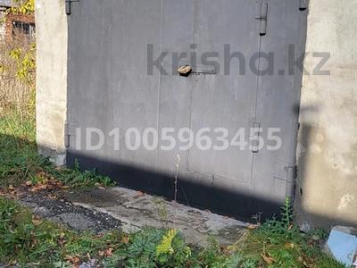 Гараж · 18 м² · ГСК Магний 351 — Согра за 1.5 млн ₸ в Усть-Каменогорске