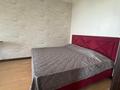 4-комнатная квартира · 130 м² · 4/7 этаж, Омарова 37 за 750 000 ₸ в Алматы, Медеуский р-н — фото 12