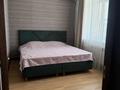 4-комнатная квартира · 130 м² · 4/7 этаж, Омарова 37 за 750 000 ₸ в Алматы, Медеуский р-н — фото 16