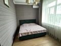 4-комнатная квартира · 130 м² · 4/7 этаж, Омарова 37 за 750 000 ₸ в Алматы, Медеуский р-н — фото 6