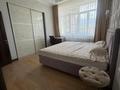 4-комнатная квартира · 130 м² · 4/7 этаж, Омарова 37 за 750 000 ₸ в Алматы, Медеуский р-н — фото 9