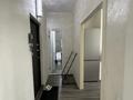 1-комнатная квартира · 42 м² · 6/9 этаж, Жамбыла 231 — Розыбакиева за 280 000 ₸ в Алматы, Алмалинский р-н — фото 6