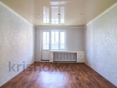1-бөлмелі пәтер · 33 м² · 5/5 қабат, Абылай хана 32/1, бағасы: 15.6 млн ₸ в Астане, Алматы р-н