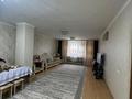 3-комнатная квартира · 107 м² · 9/10 этаж, Кудайбердиулы 17 за ~ 35.5 млн ₸ в Астане, Алматы р-н — фото 5