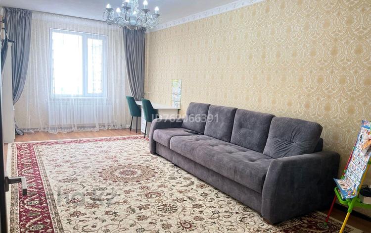 2-бөлмелі пәтер · 75.7 м² · 7/7 қабат, мкр Уркер, Е-489 5, бағасы: 34.5 млн ₸ в Астане, Нура р-н — фото 13