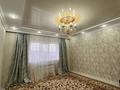 Жеке үй · 4 бөлме · 150 м² · 7 жүзд., мкр Геолог, Ермолаева — Беймахис связист, бағасы: 40 млн ₸ в Атырау — фото 11
