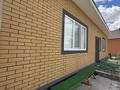 Жеке үй · 4 бөлме · 150 м² · 7 жүзд., мкр Геолог, Ермолаева — Беймахис связист, бағасы: 40 млн ₸ в Атырау — фото 2