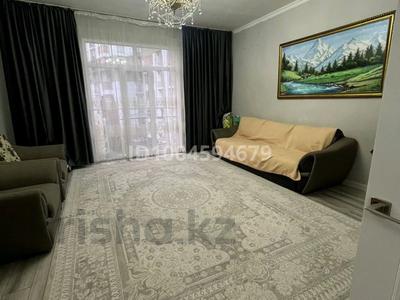 3-комнатная квартира · 84 м² · 4/9 этаж, Куаныша Толеметова 50/11 за 45 млн ₸ в Шымкенте, Абайский р-н