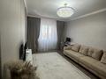 3-комнатная квартира · 90 м² · 4/6 этаж, багенбайбатыра за ~ 33.2 млн ₸ в Актобе — фото 4